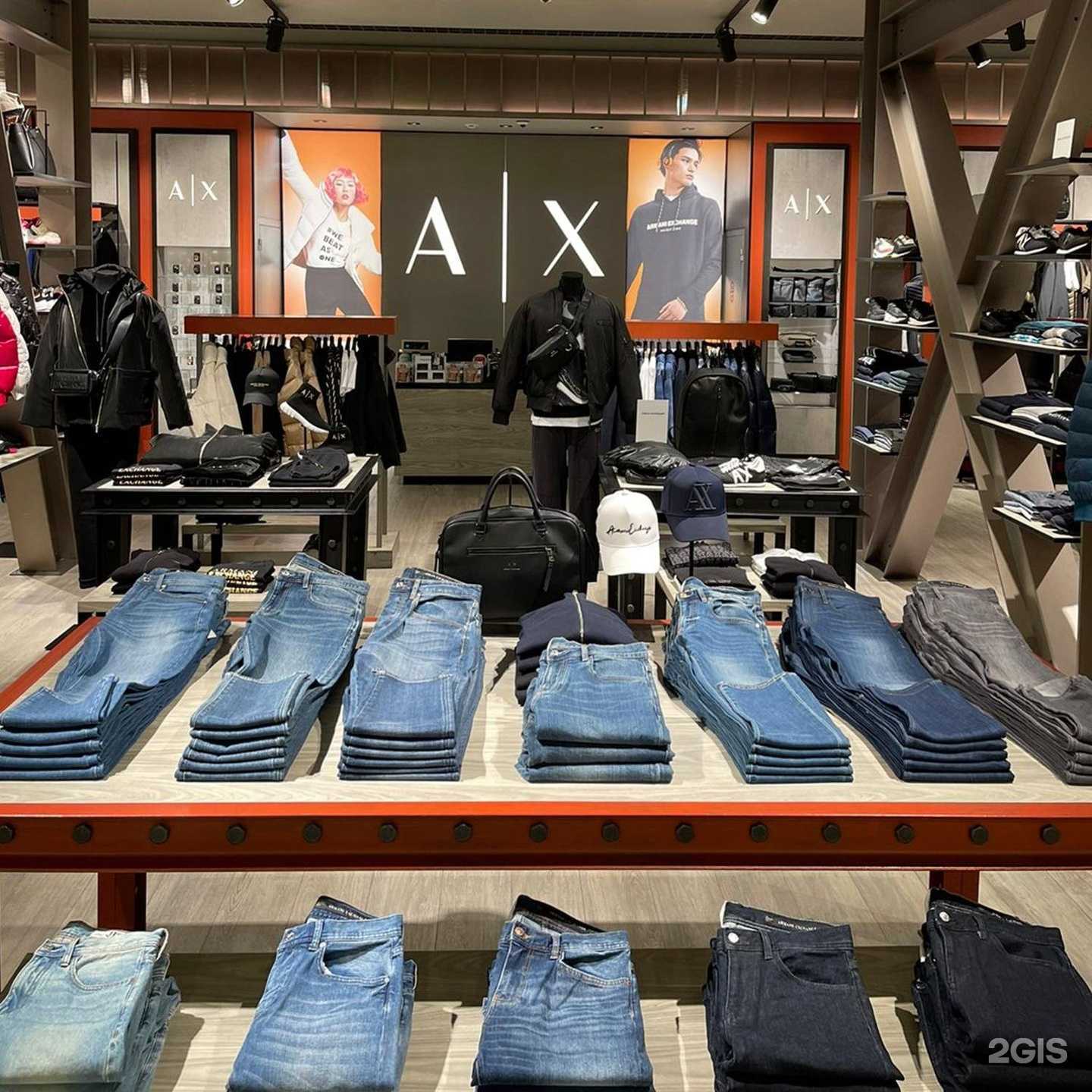 Отзывы на компанию Armani Exchange в Екатеринбурге c фото