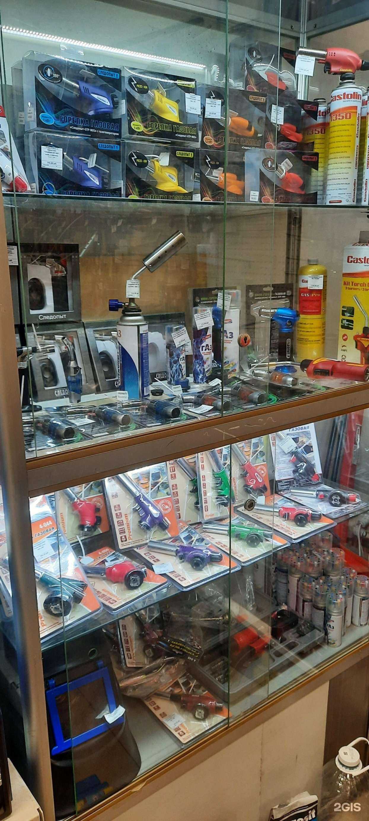 Отзывы на компанию М-Сварка в г. Магнитогорск c фото