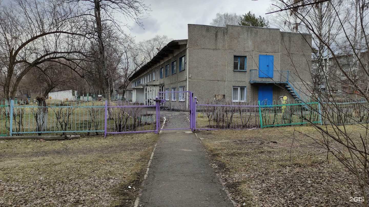 Отзывы на компанию Детский сад №157 в Новокузнецке c фото