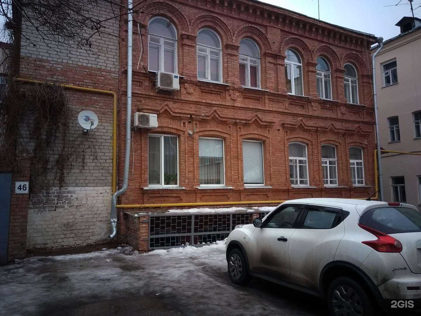 Отзывы на компанию FoXes в Самаре c фото - фотография 2 из 2