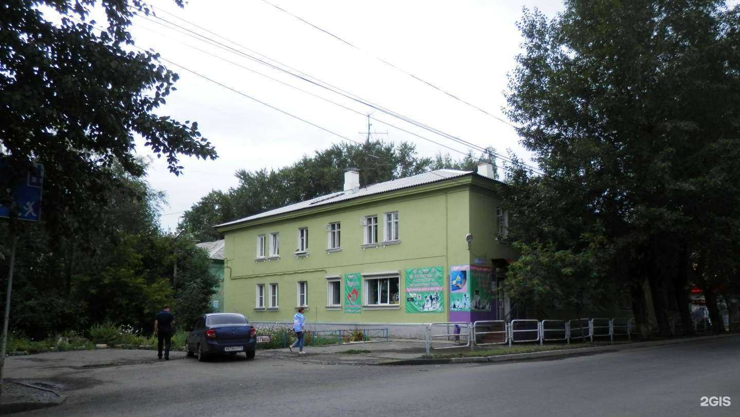 Отзывы на компанию Все для рыбалки в Челябинске c фото - фотография 2 из 2