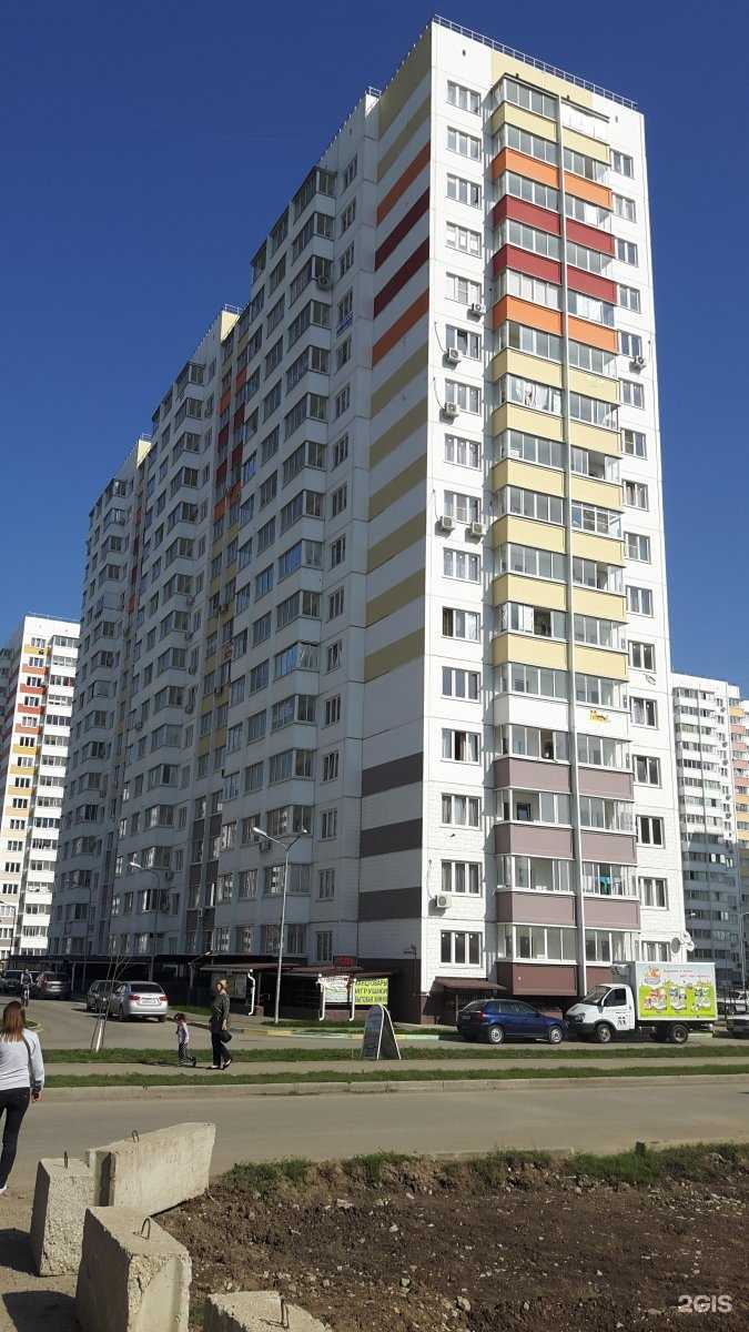 Отзывы на компанию Студия массажа и депиляции в Краснодаре c фото - фотография 2 из 2