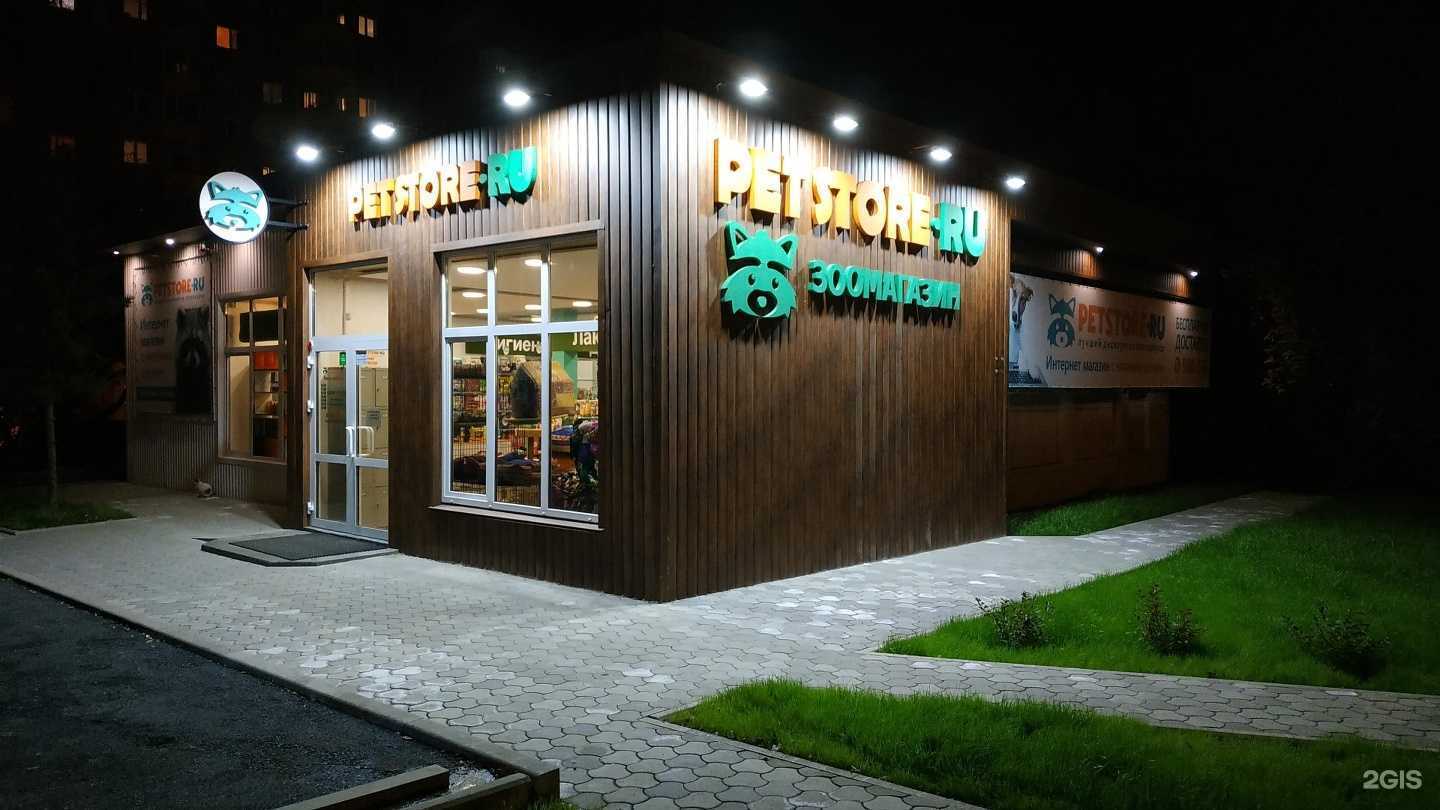 Отзывы на компанию Young в Иркутске c фото - фотография 2 из 2