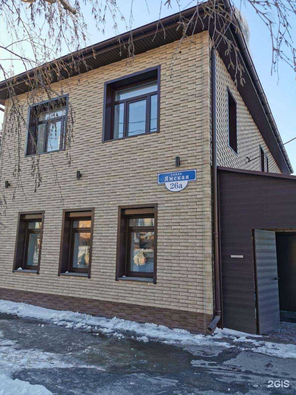 Отзывы на компанию У Набережной в г. Тюмень c фото