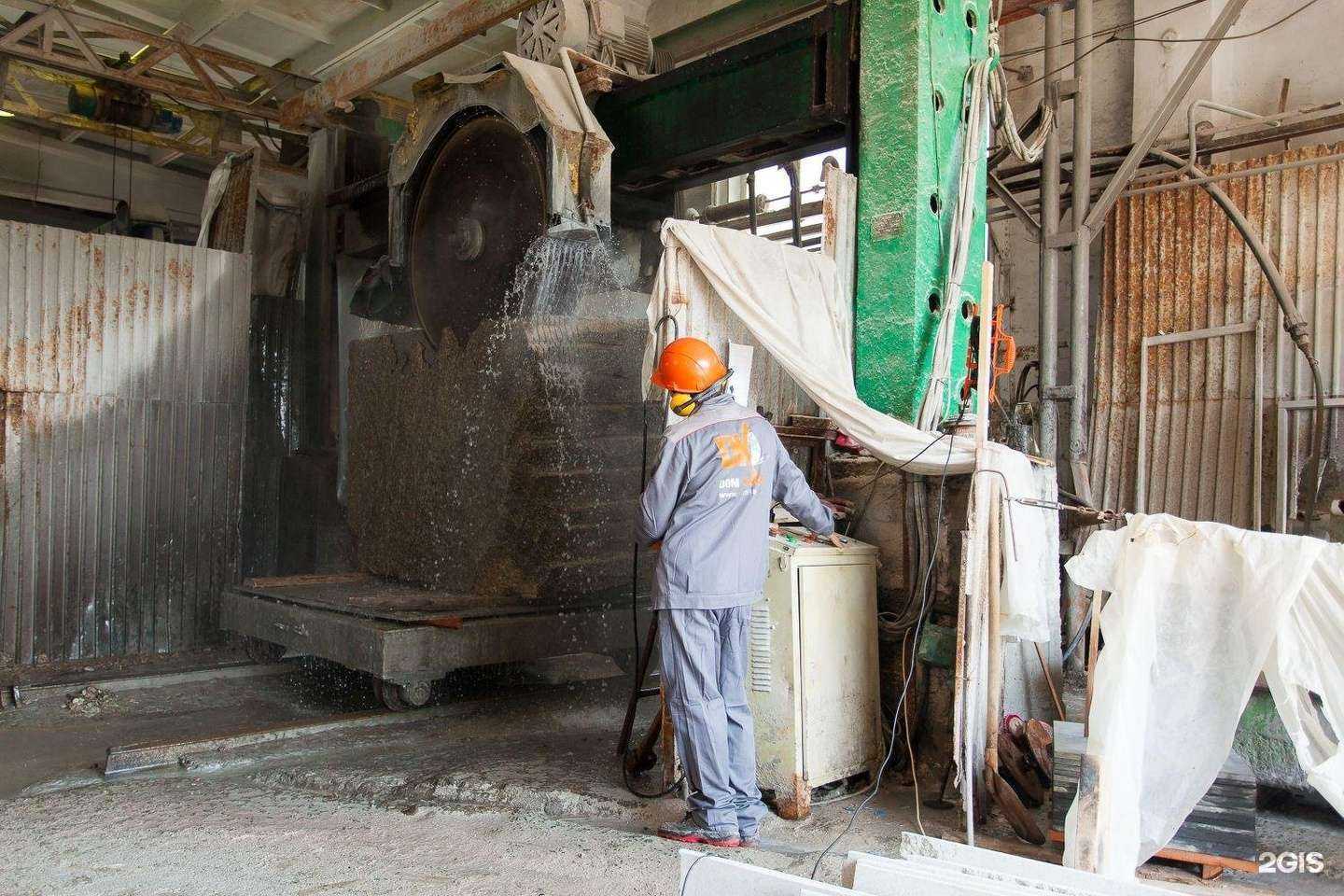 Отзывы на компанию Дом камня в г. Еманжелинск c фото