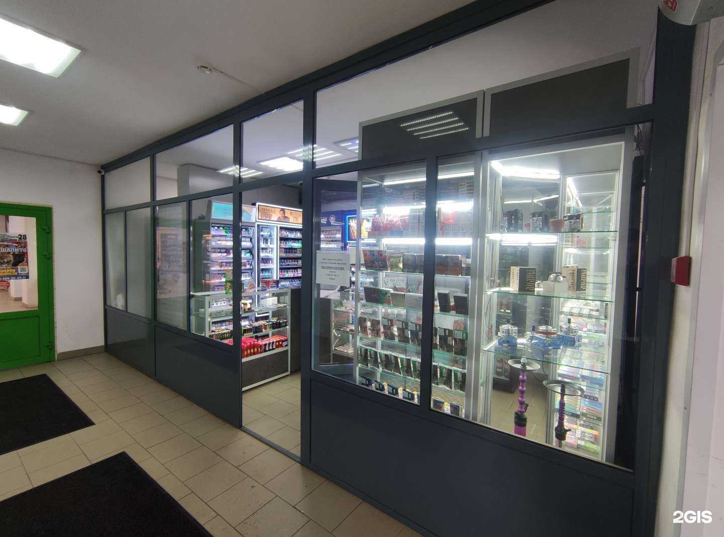 Отзывы на компанию Табак Органик в г. Щёлково c фото