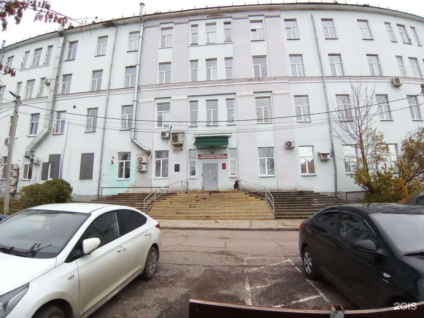 Отзывы на компанию Будь здоров! в Владимире c фото - фотография 2 из 2