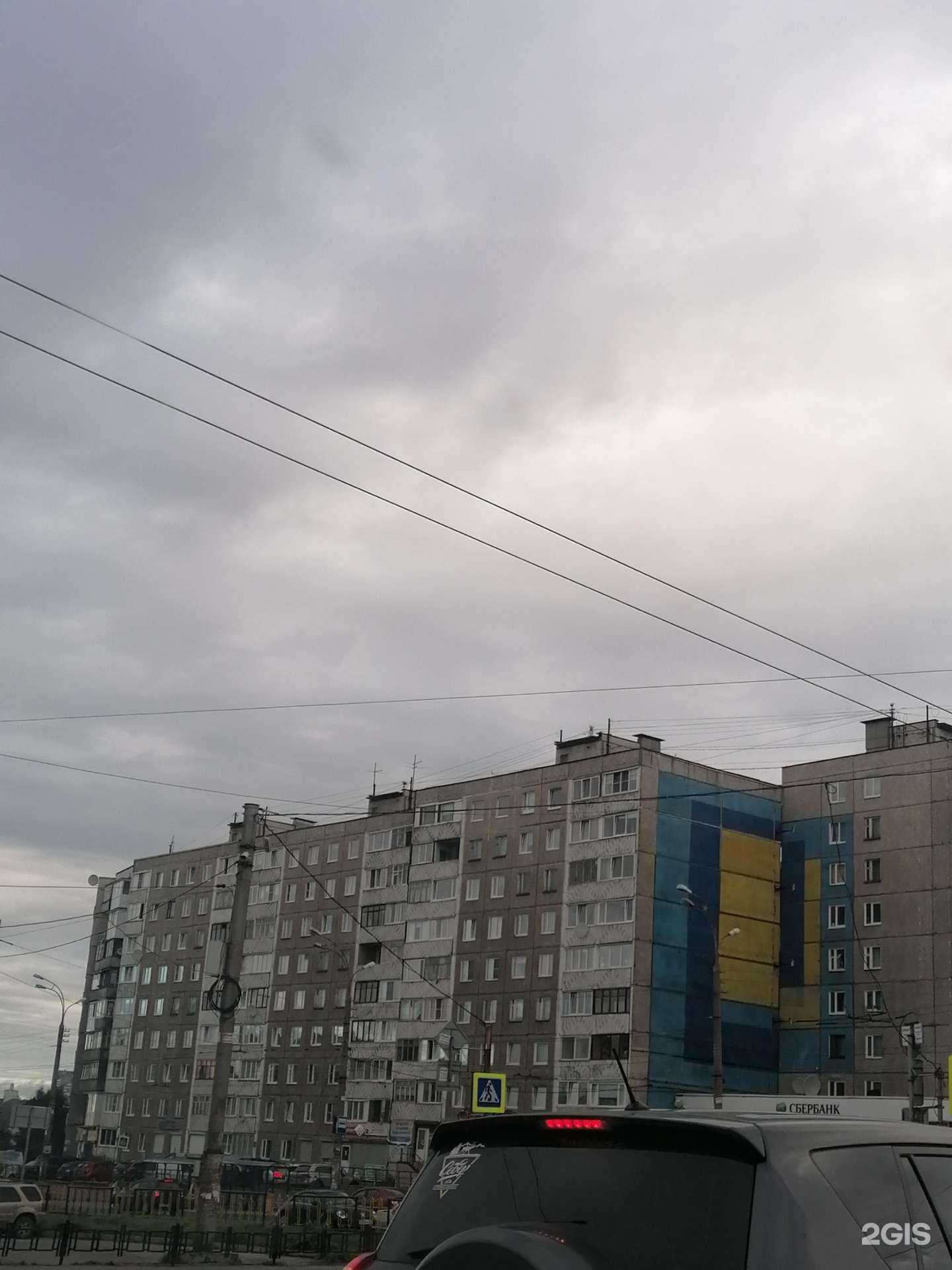 Отзывы на компанию Дым точка в Мурманске c фото - фотография 2 из 2