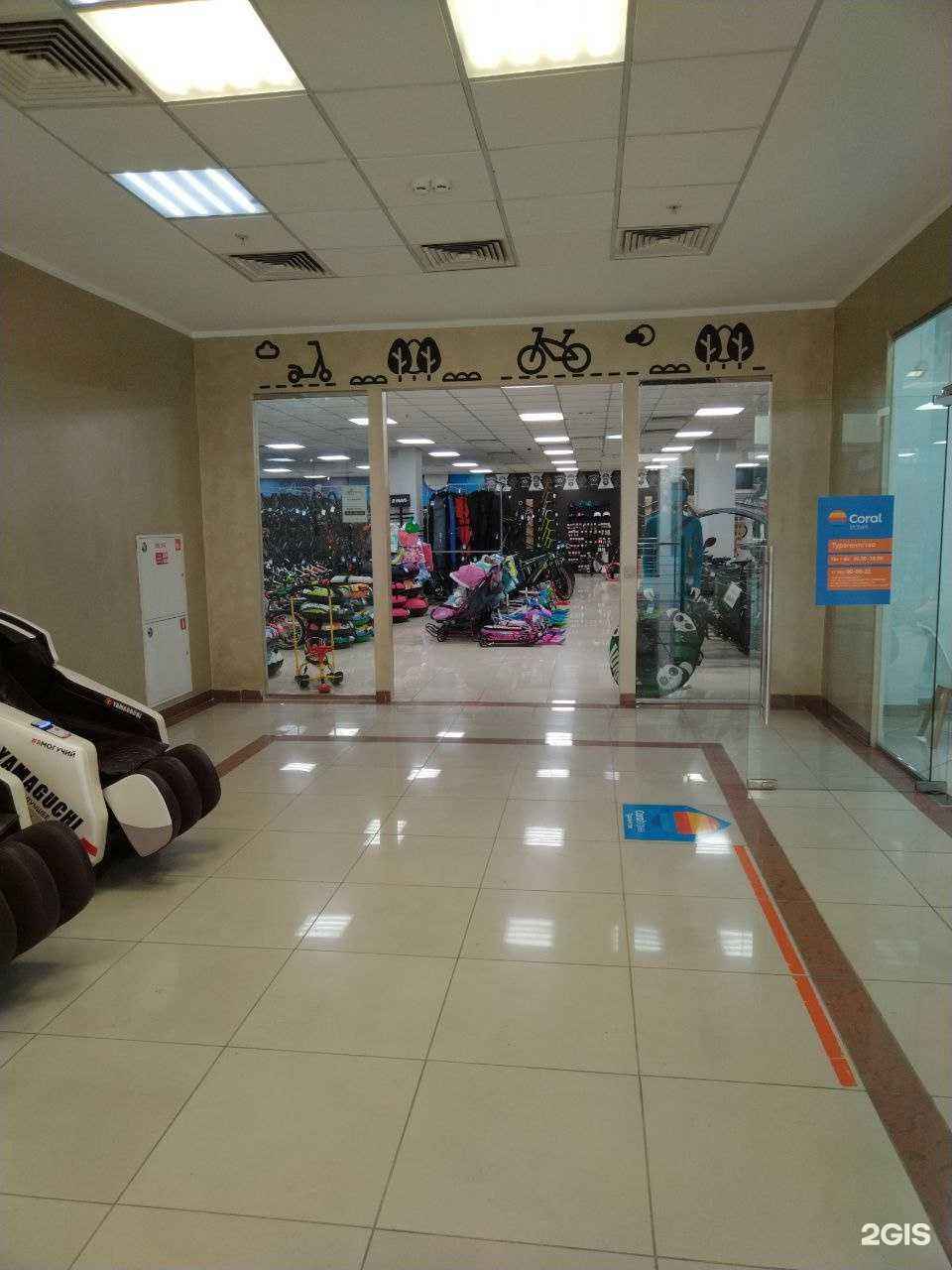 Отзывы на компанию Coral Travel в г. Омск c фото