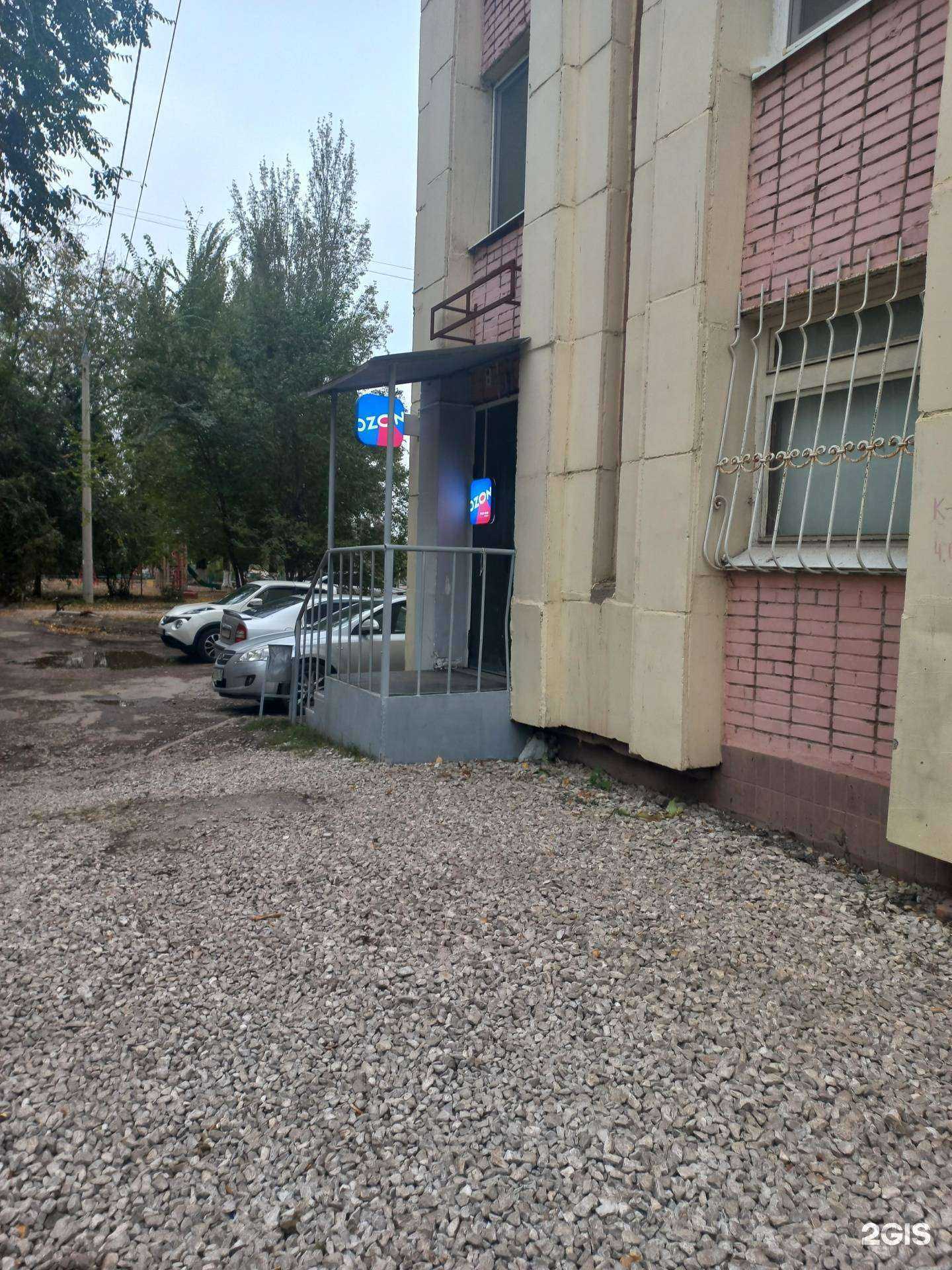 Отзывы на компанию Атмосфера чистоты в Самаре c фото