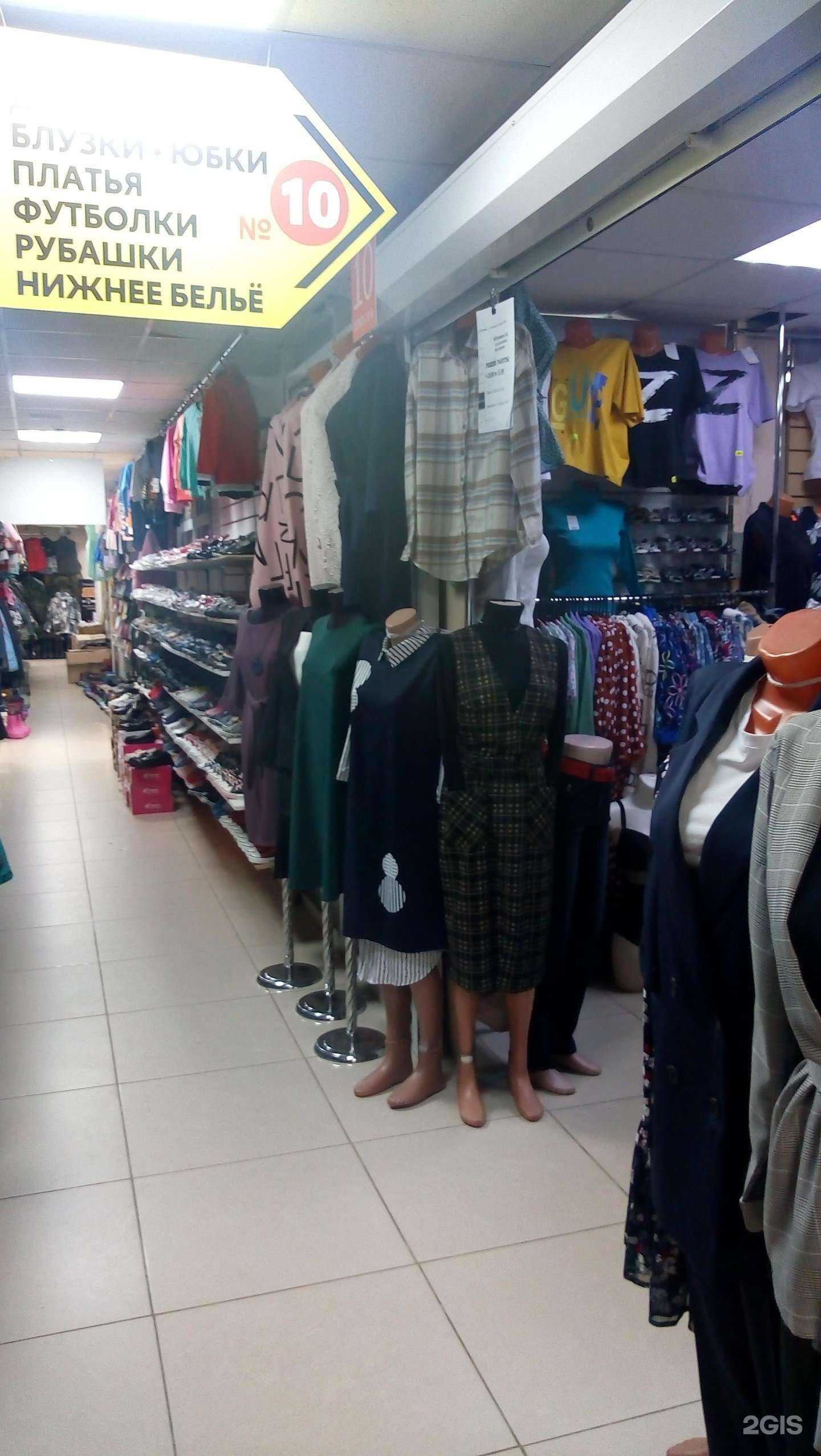 Отзывы на компанию Светик в г. Сыктывкар c фото