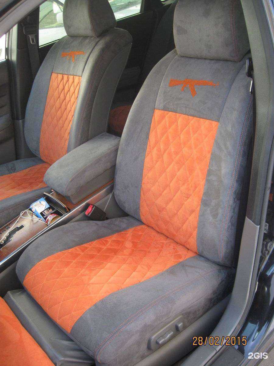 Отзывы на компанию Скорпион в г. Владивосток c фото