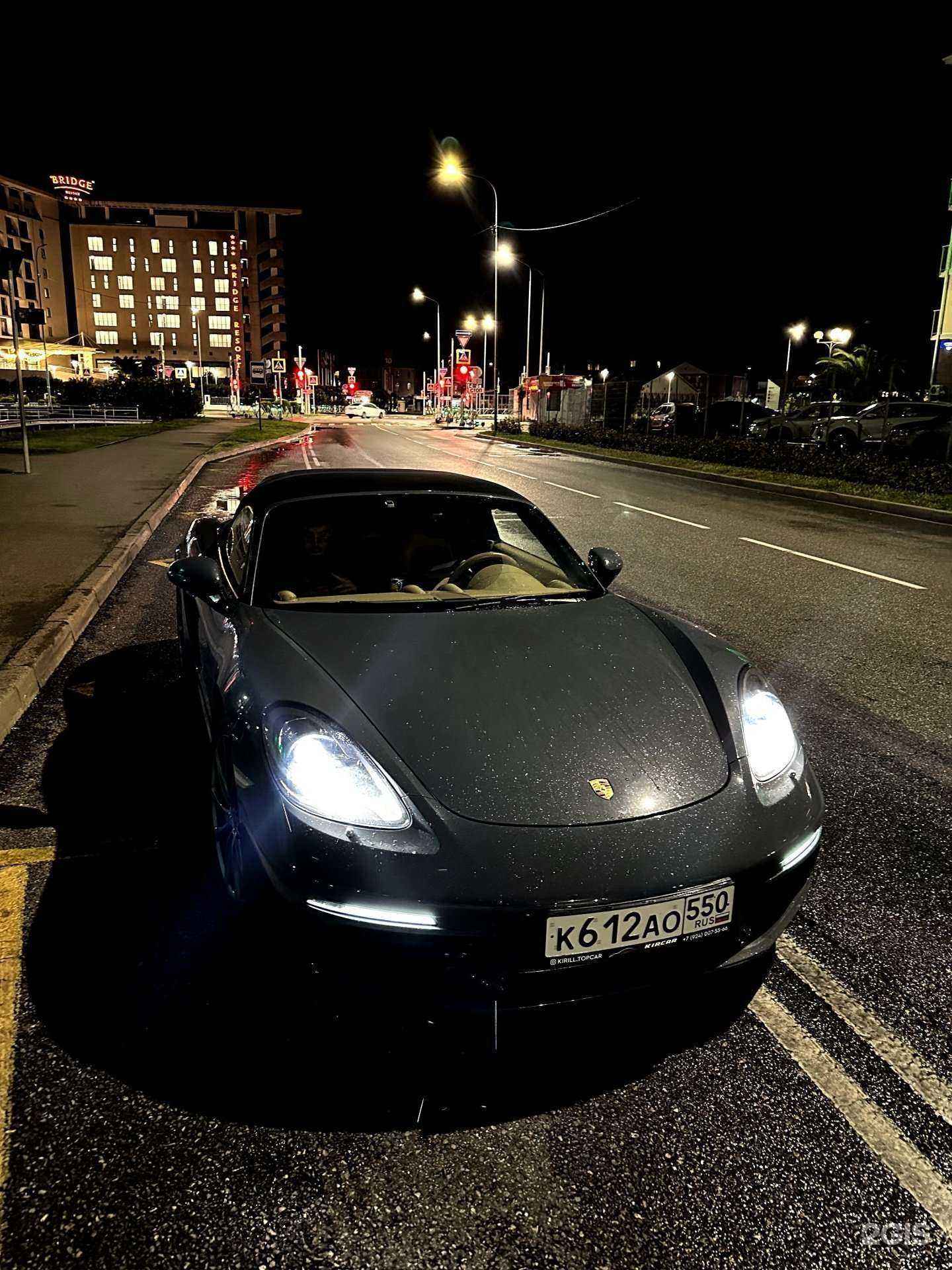 Отзывы на компанию Сфг авто в г. Сочи c фото