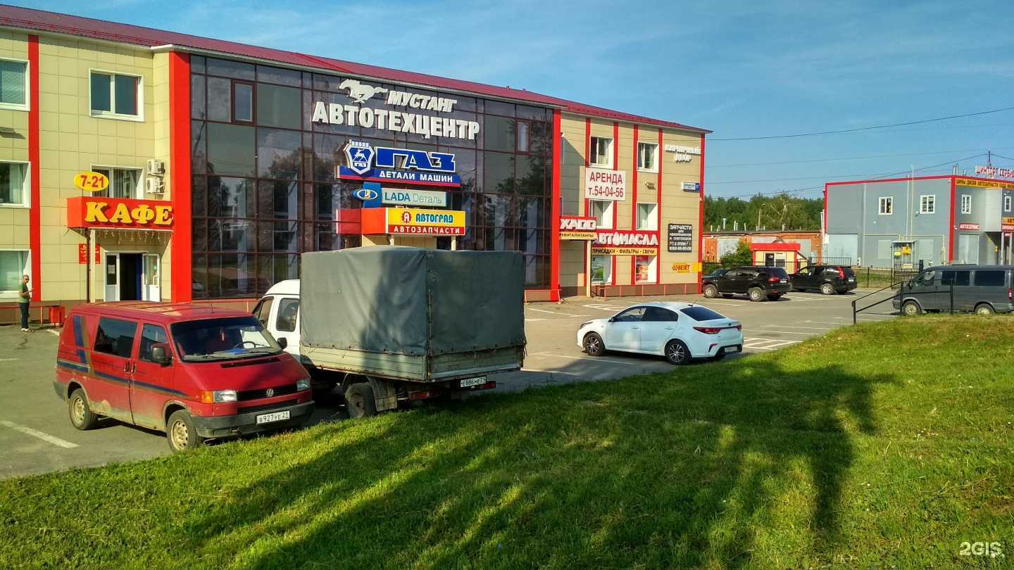 Отзывы на компанию Сваи+ в Чебоксарах c фото - фотография 2 из 2