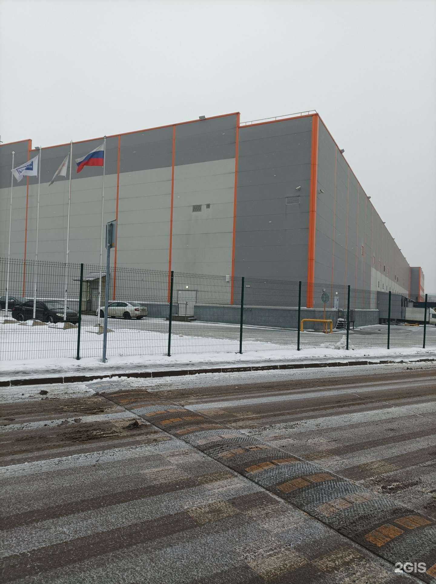 Отзывы на компанию Мой Карнавал в Котельниках c фото - фотография 2 из 2