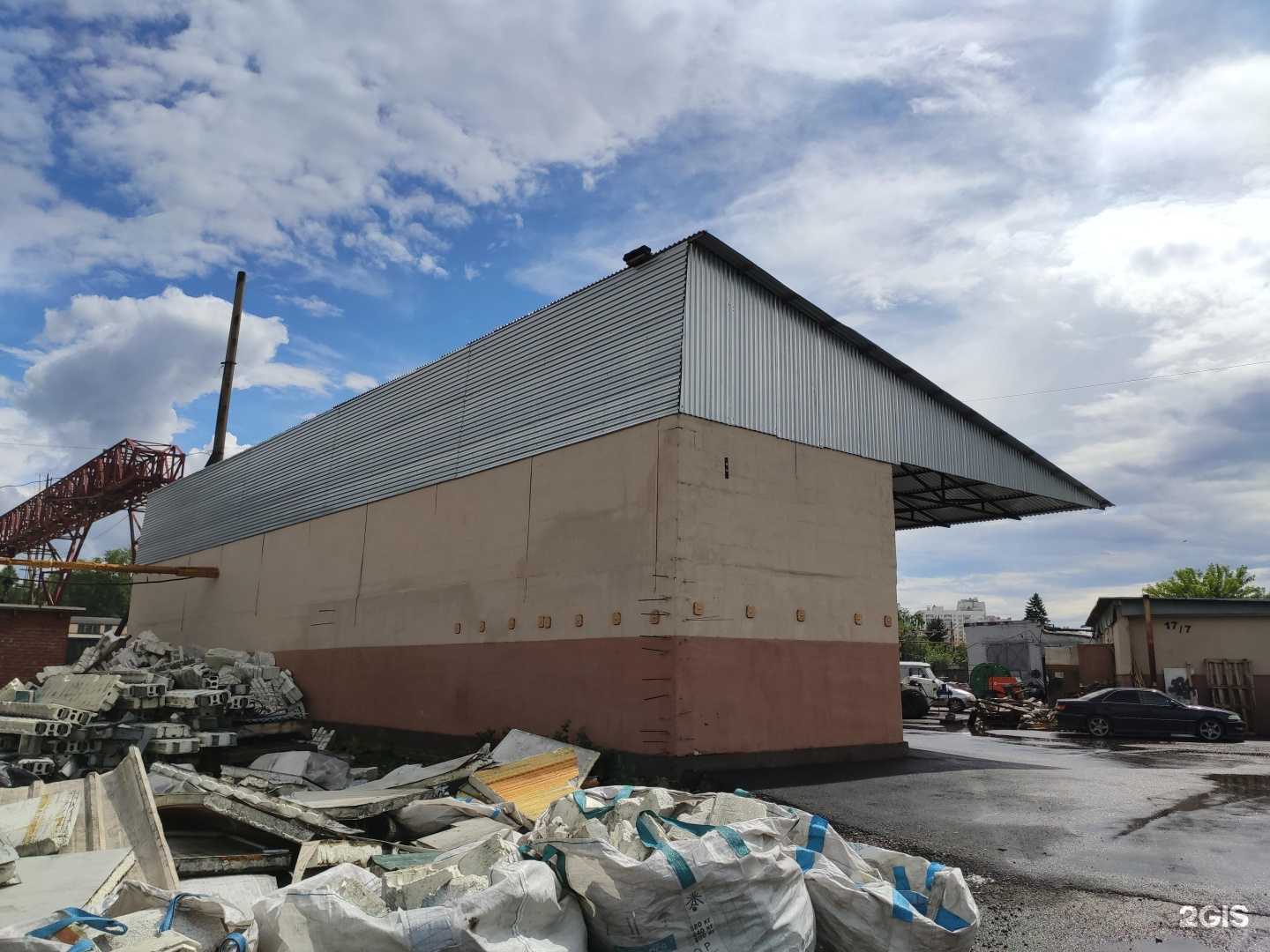 Отзывы на компанию Autodiesel в Томске c фото