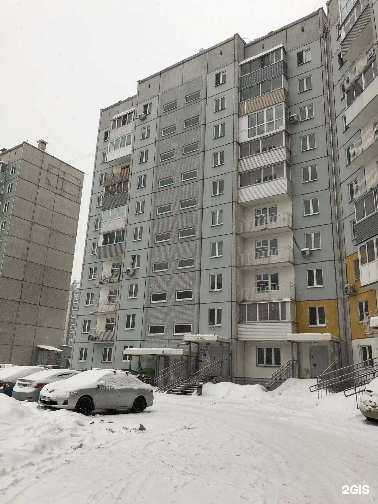 Отзывы на компанию Монтиссорик в Красноярске c фото - фотография 2 из 2