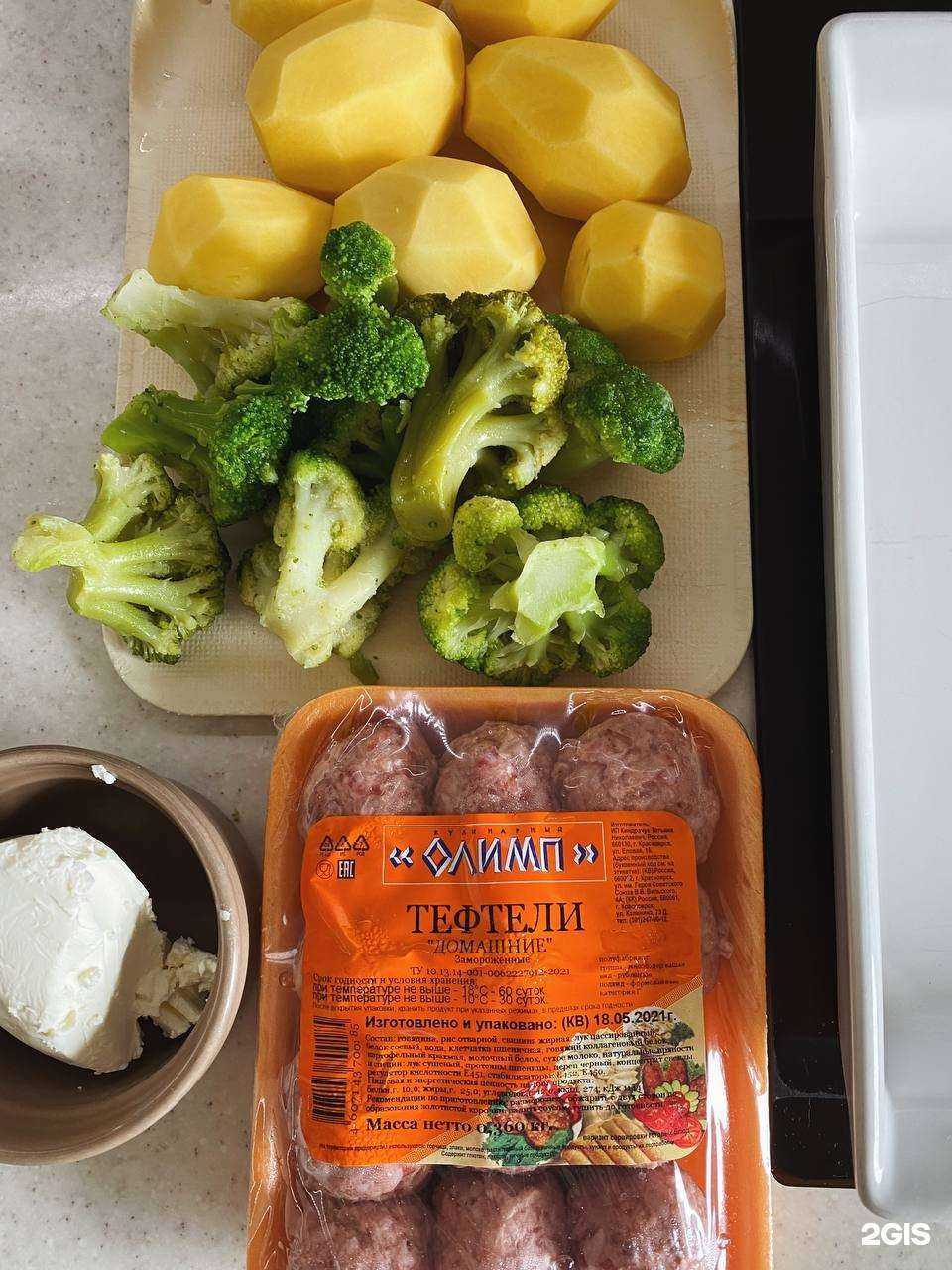 Отзывы на компанию Кулинарный Олимп в Красноярске c фото