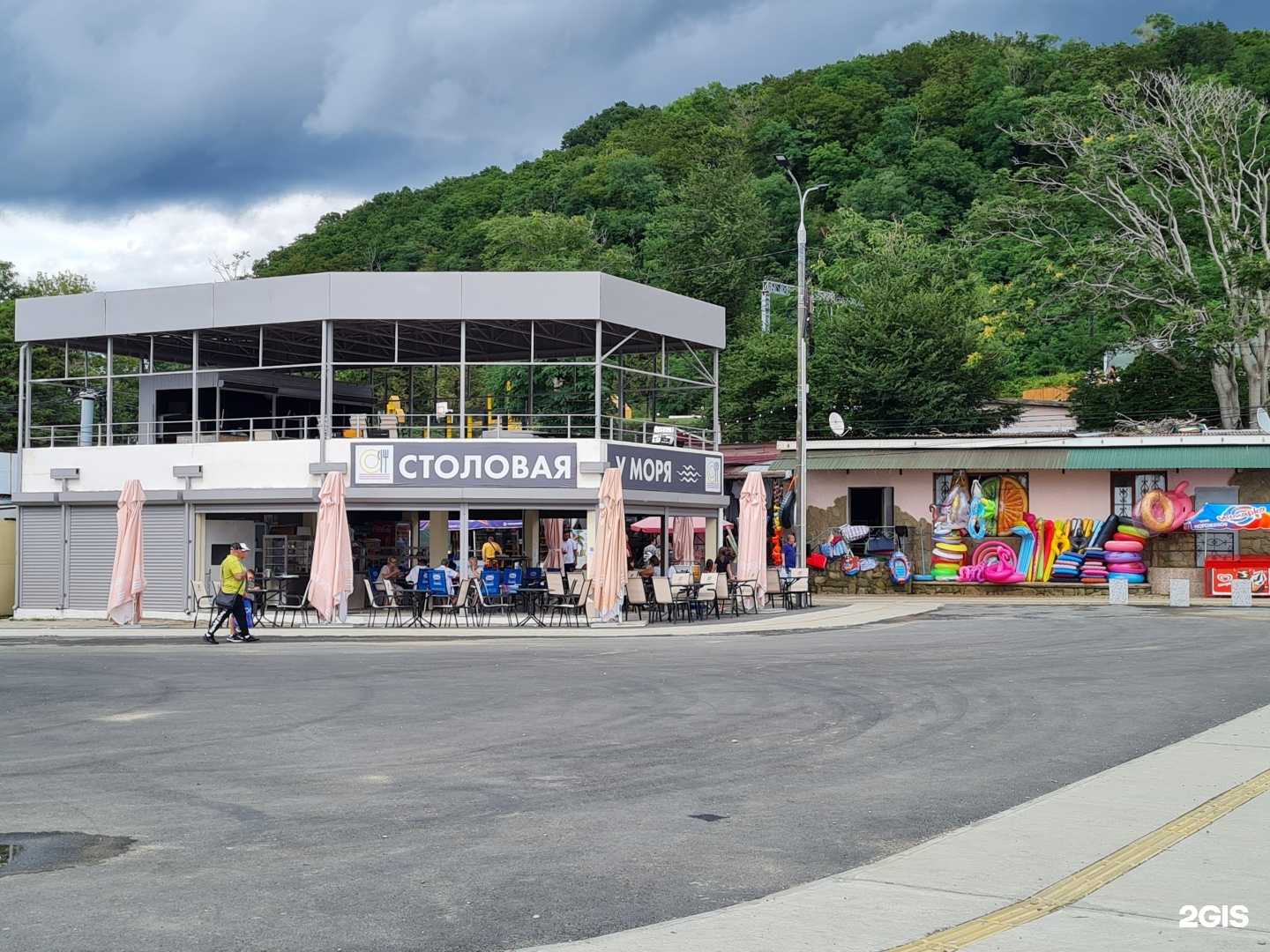 Отзывы на компанию Городская в Туапсе c фото