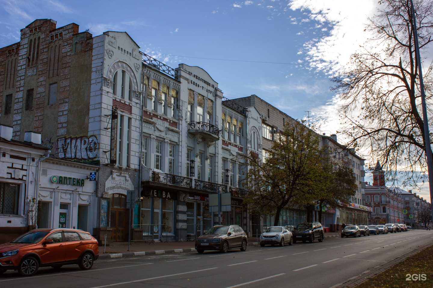 Отзывы на компанию BroOKlyn в Ульяновске c фото - фотография 2 из 2