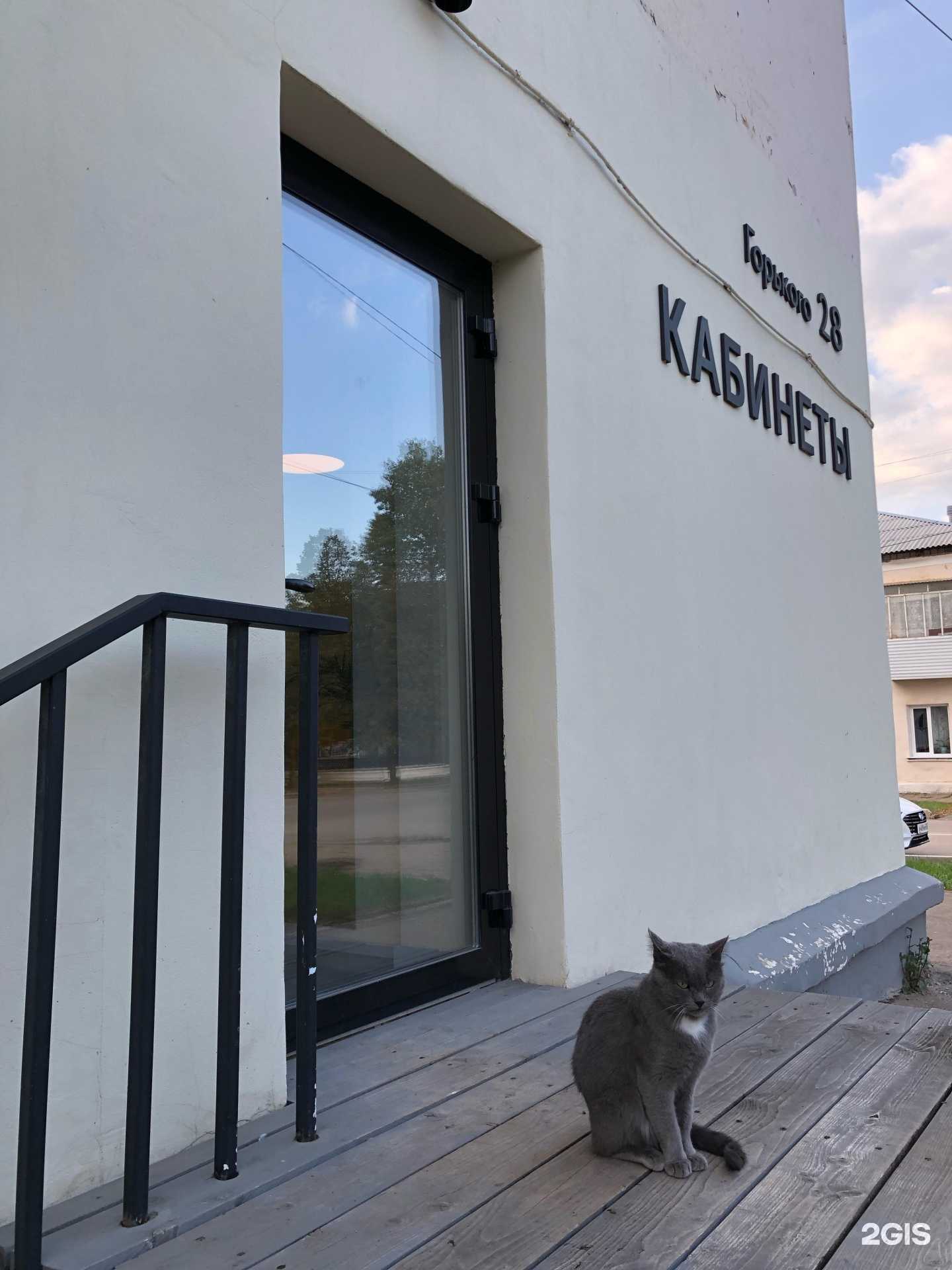 Отзывы на компанию Студия косметологии в Октябрьском c фото - фотография 2 из 2