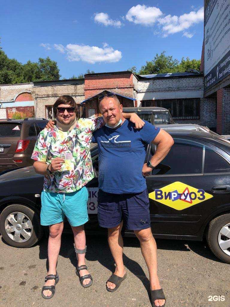 Отзывы на компанию Виртуоз в Новокузнецке c фото