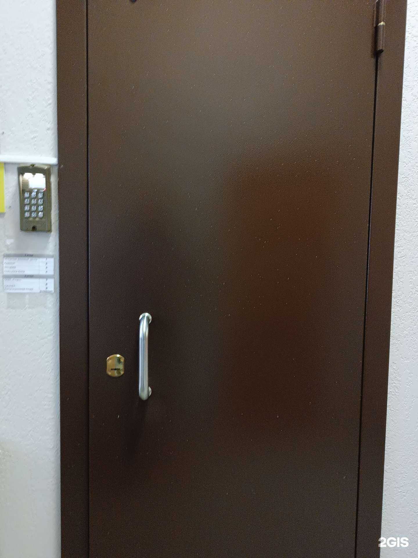 Отзывы на компанию Юридическая компания в Нижнем Новгороде c фото