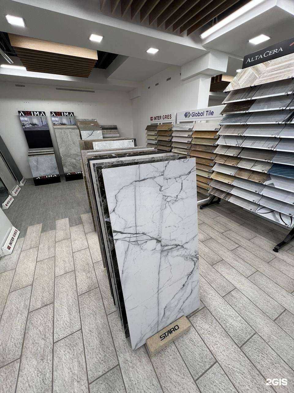 Отзывы на компанию Stellar в Казани c фото