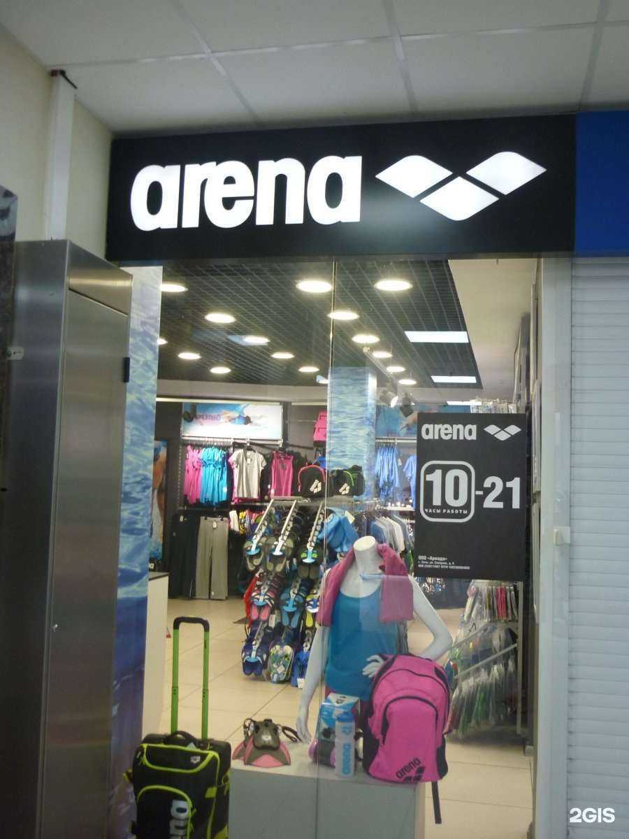 Отзывы на компанию Arena в г. Сочи c фото