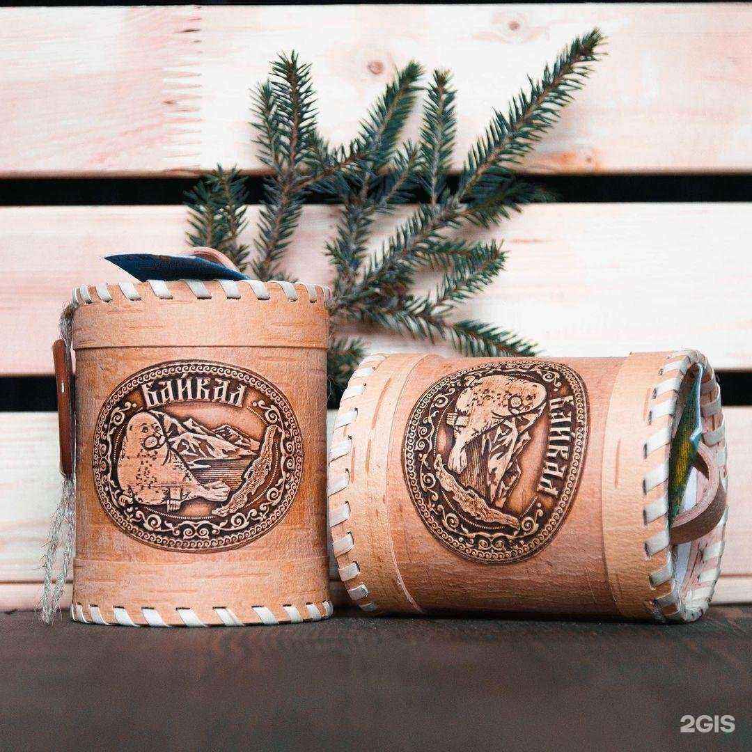 Отзывы на компанию Тайга-продукт в Ангарске c фото