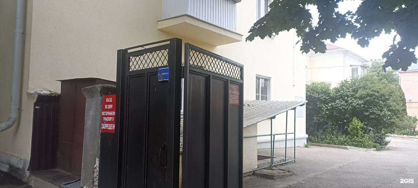 Отзывы на компанию Аптека №151 в Ессентуках c фото - фотография 2 из 2