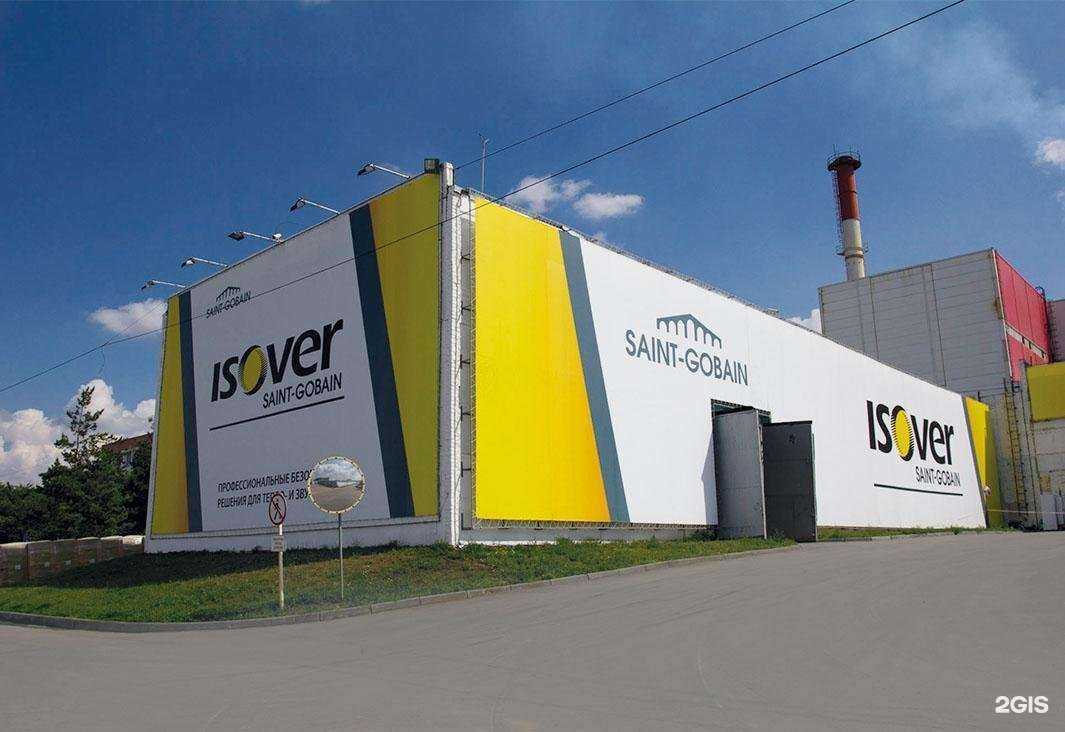 Отзывы на компанию Инженерные экологические системы в Челябинске c фото