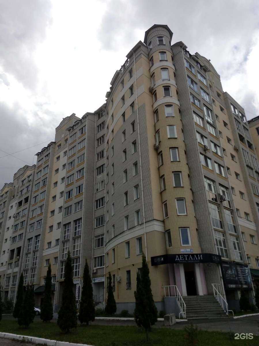 Отзывы на компанию ДвероПол в Брянске c фото - фотография 2 из 2