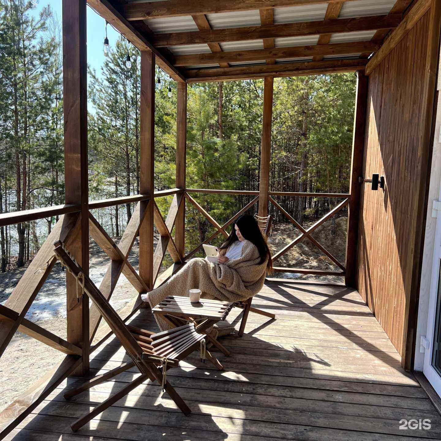 Отзывы на компанию Остров в г. Курган c фото