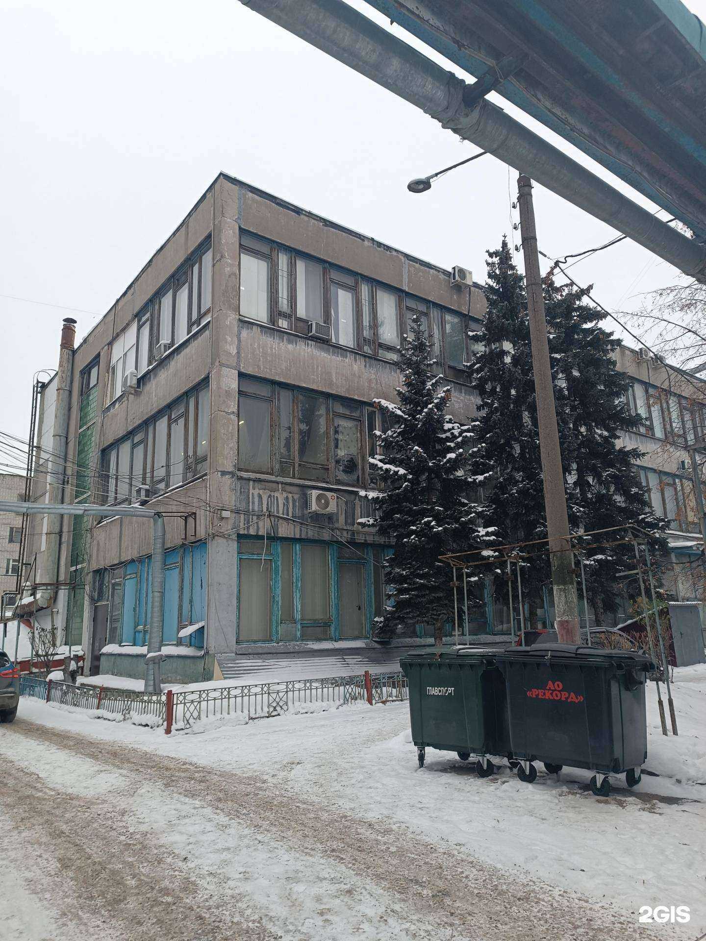 Отзывы на компанию Eco-group в Нижнем Новгороде c фото