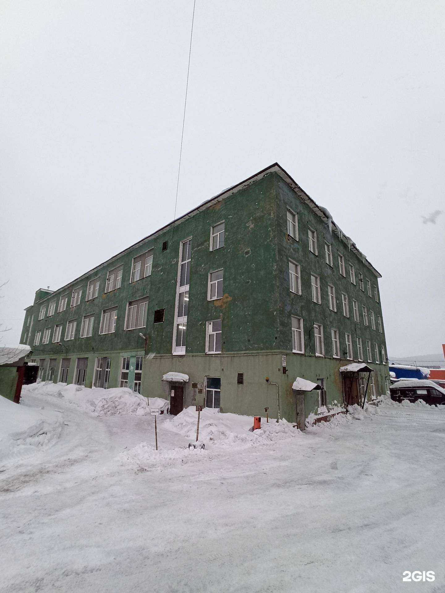 Отзывы на компанию Торгово-производственная компания в Мурманске c фото - фотография 2 из 2