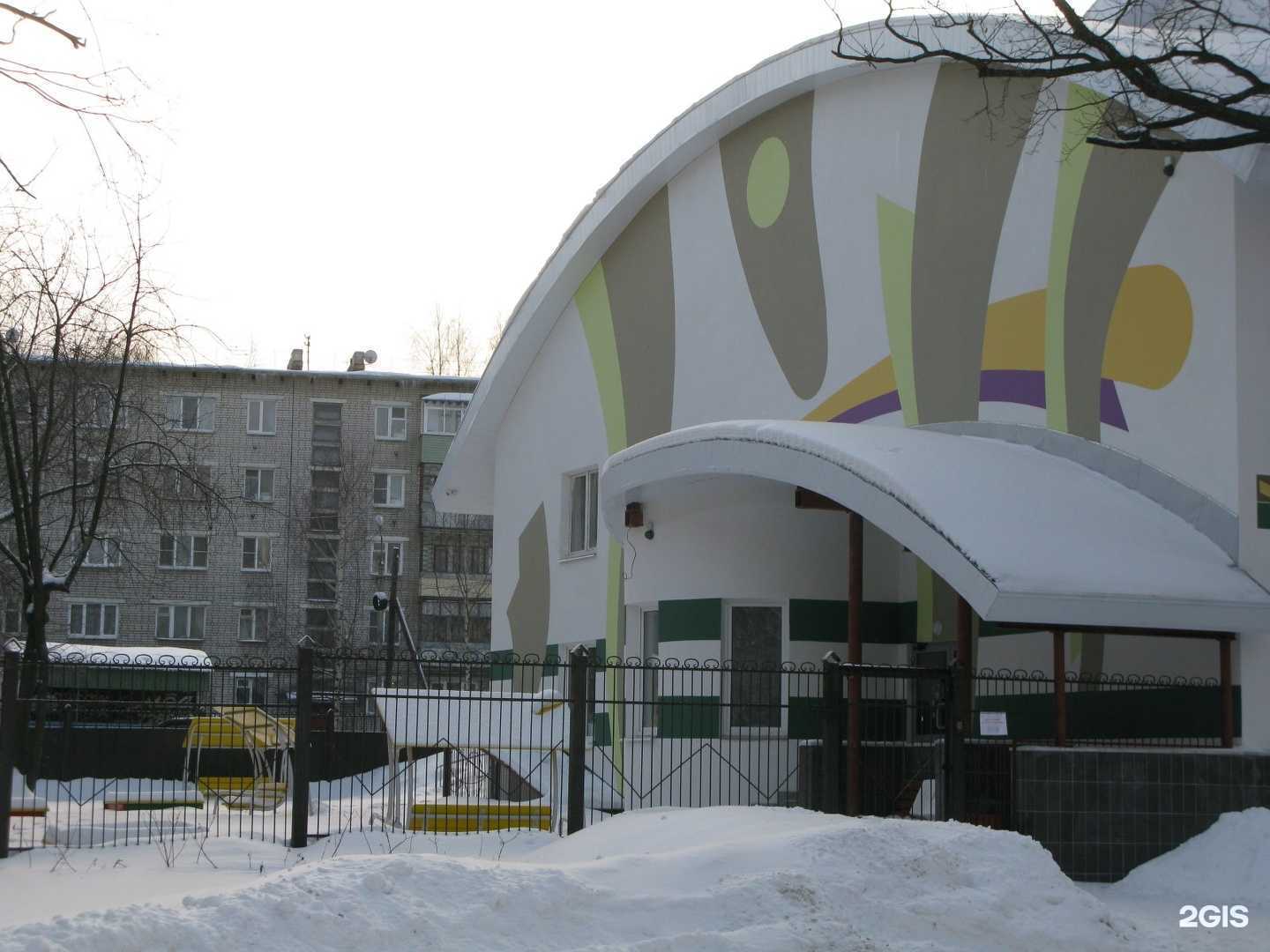 Отзывы на компанию Панда в Ярославле c фото