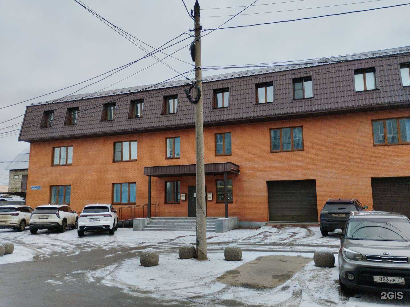 Отзывы на компанию ТАПРО в Туле c фото