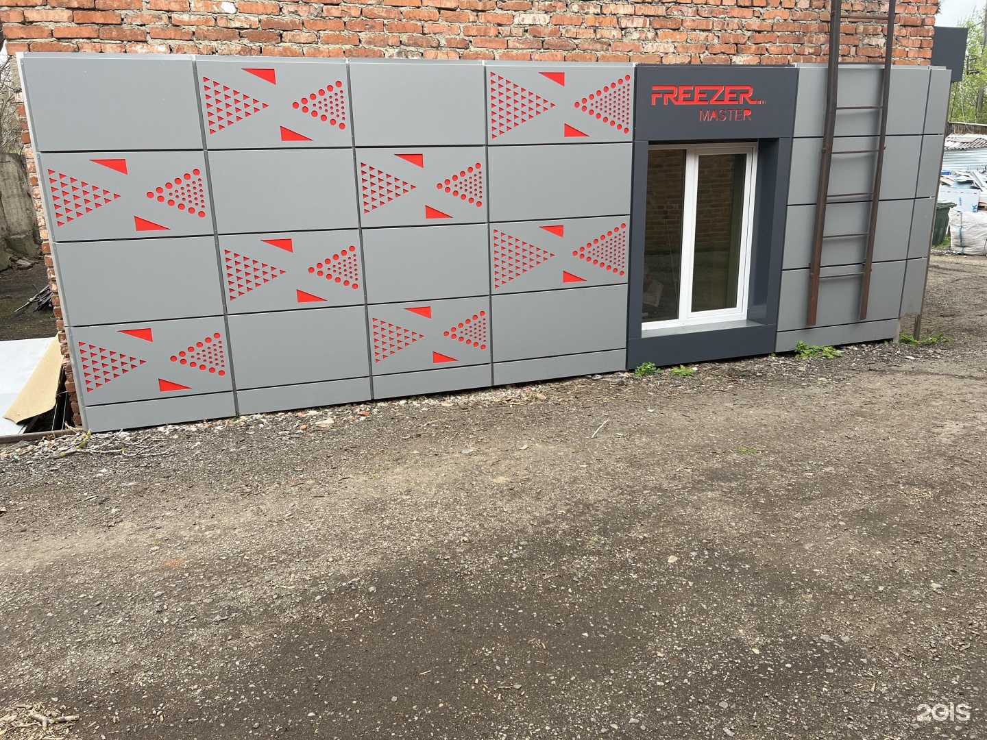 Отзывы на компанию Фрезер мастер в г. Краснодар c фото