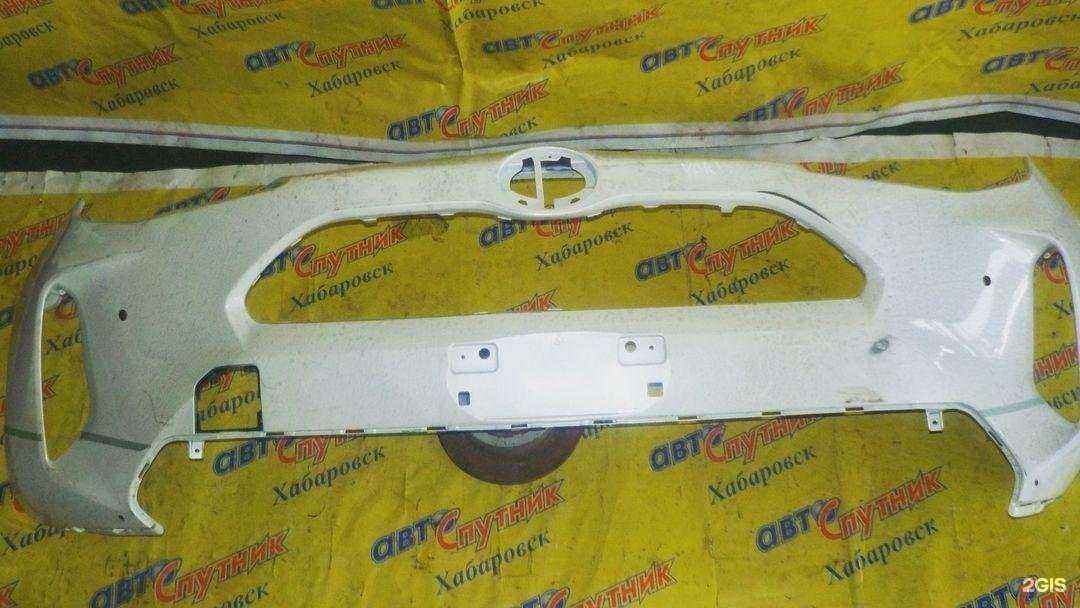 Отзывы на компанию Авто спутник в Хабаровске c фото