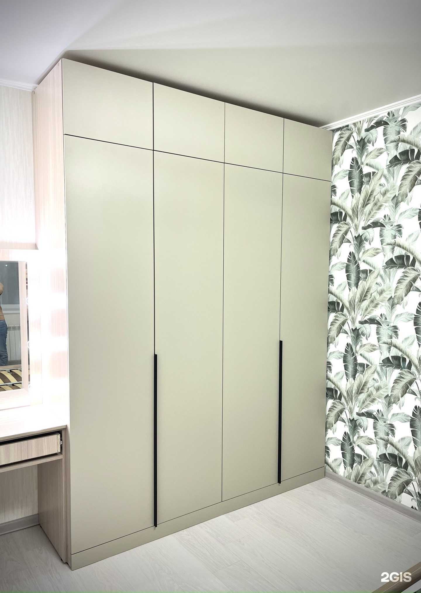 Отзывы на компанию Эксперт в г. Саратов c фото