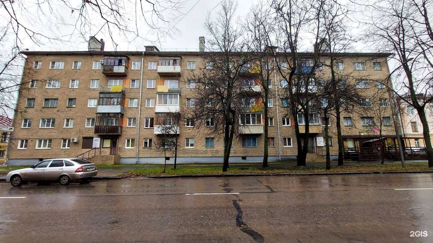 Отзывы на компанию Лилия в Великом Новгороде c фото - фотография 2 из 2