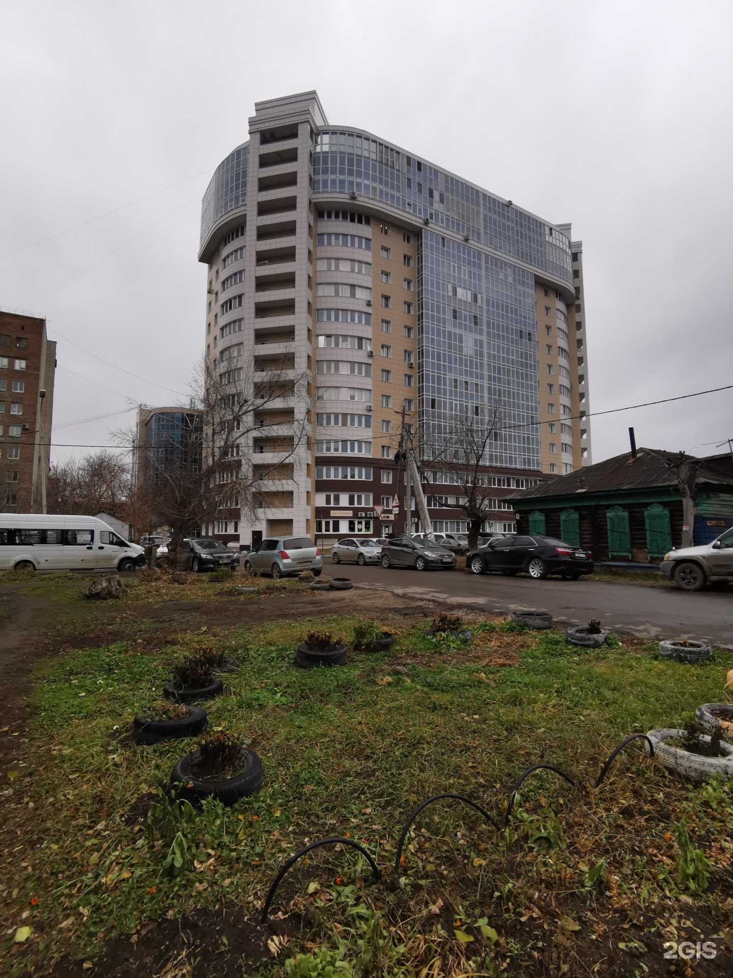 Отзывы на компанию House of beauty в Омске c фото - фотография 2 из 2