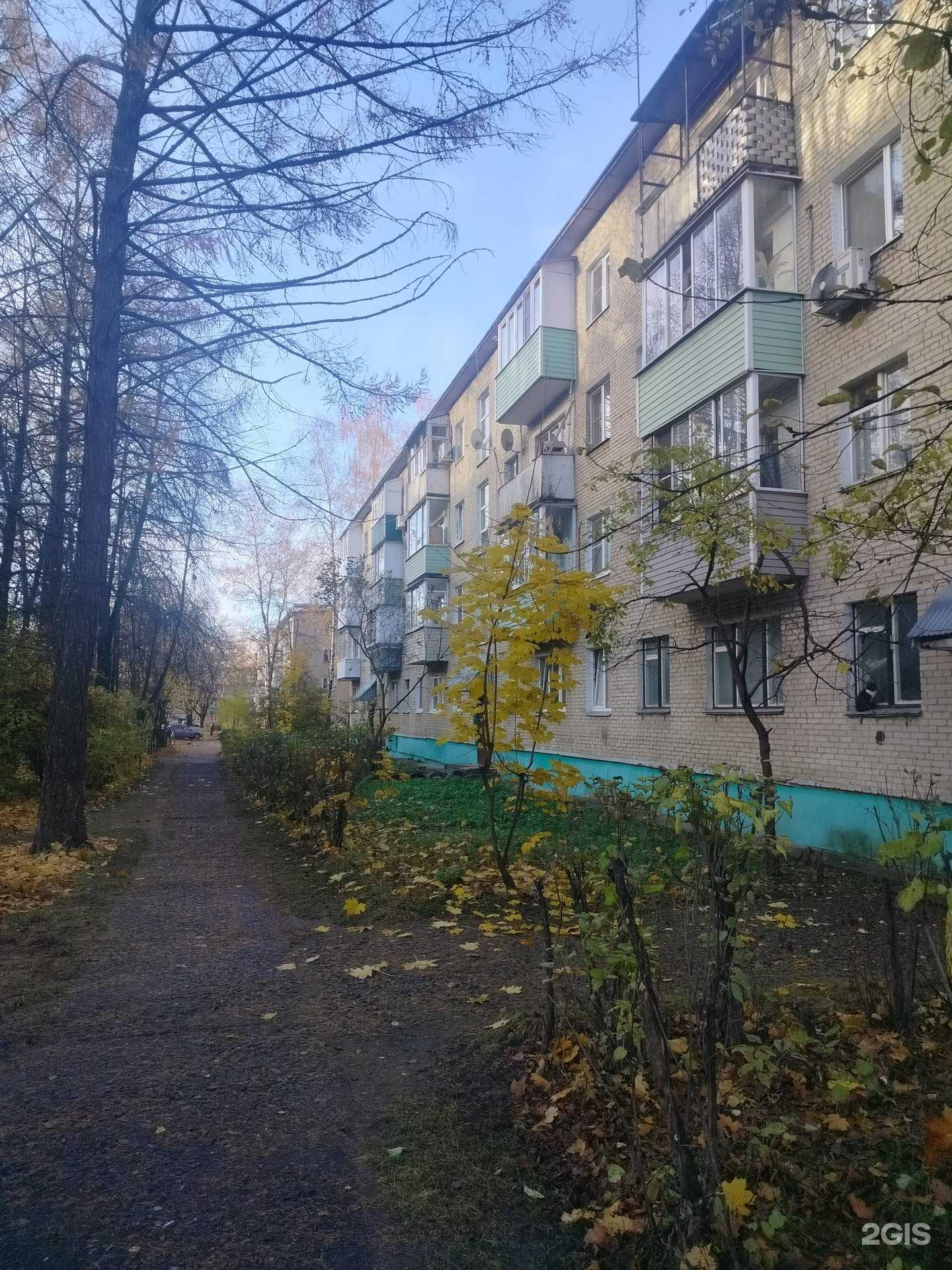 Отзывы на компанию Вск в г. Белоозёрский c фото