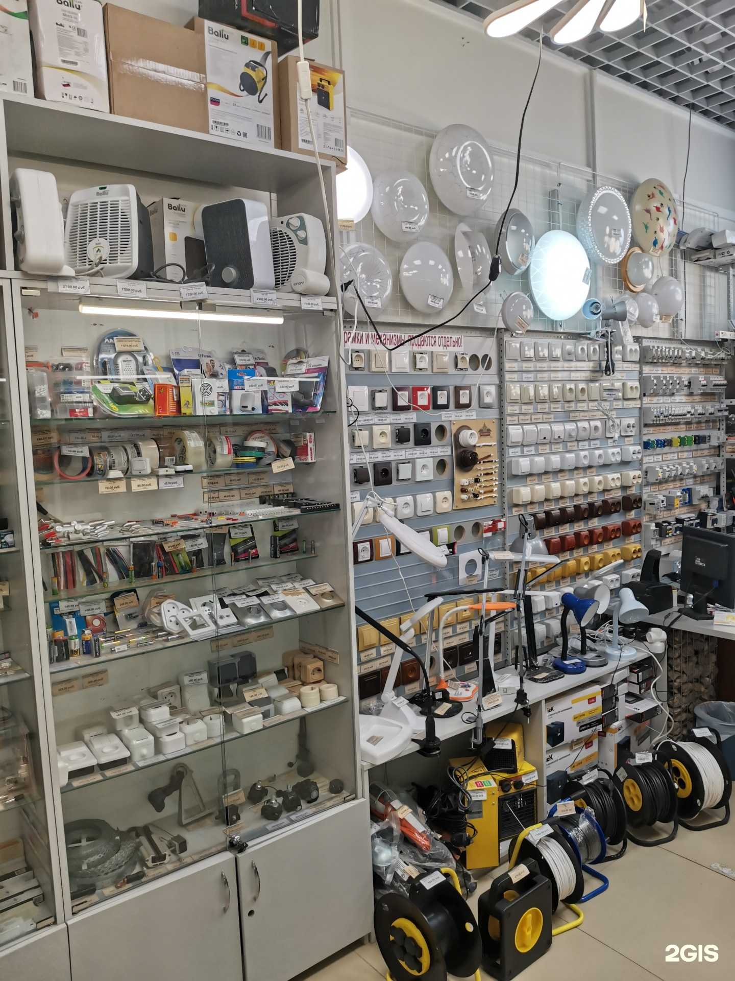 Отзывы на компанию Электромонтаж в Владимире c фото