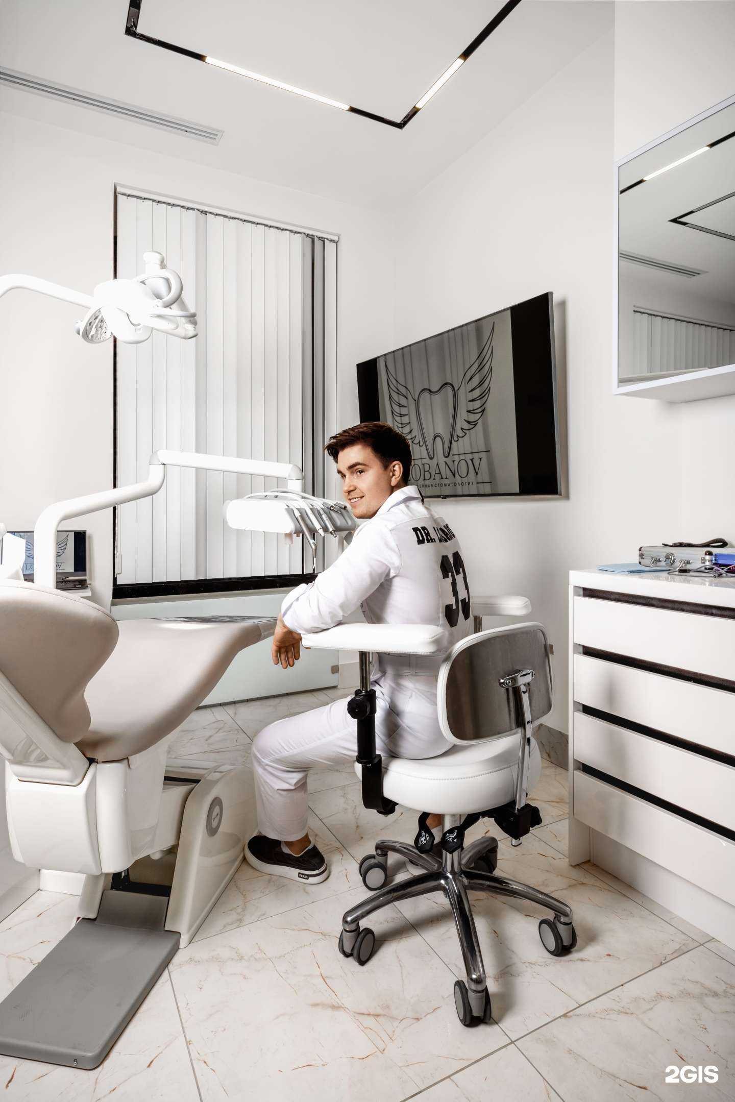 Отзывы на компанию Daddy`s Dental Clinic в Владимире c фото