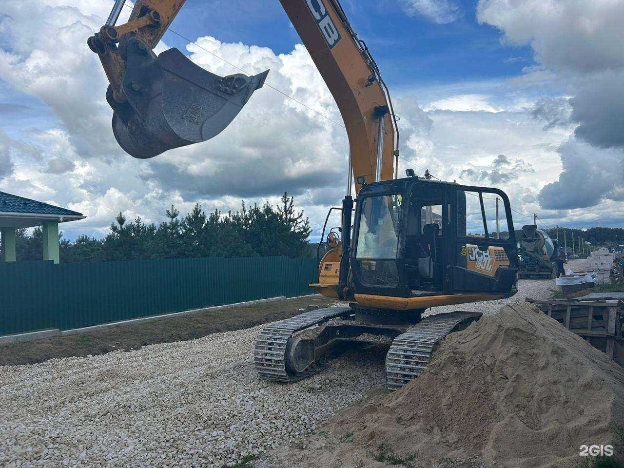 Отзывы на компанию Атлант в Калуге c фото