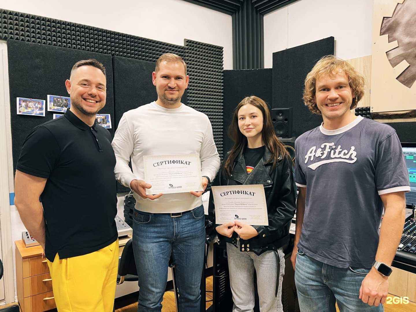 Отзывы на компанию Первая DJ Школа в Саратове c фото