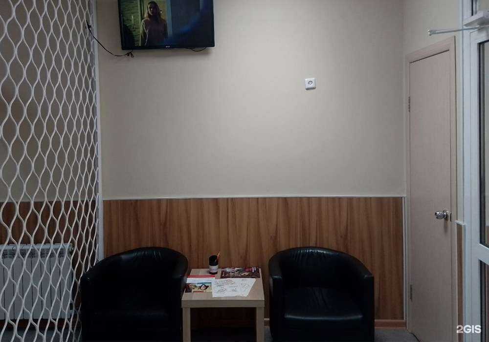 Отзывы на компанию Фианит-ломбард в Шумихе c фото