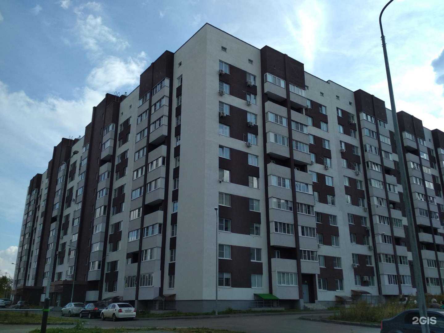 Отзывы на компанию Аквушка в Пензе c фото - фотография 2 из 2